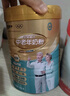 蒙牛铂金装 中老年益生菌高钙富硒成人奶粉800g罐装 0蔗糖 营养送礼 实拍图