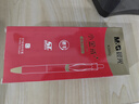 晨光（M&G）文具小金戒K35按动中性笔0.5速干ST头签字笔红笔商务办公用品 12支装 AGPK350QC 实拍图