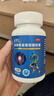【3盒装】三康 盐酸氨基葡萄糖胶囊 0.75g*120粒/盒 治疗盒预防全身所有部位的骨关节炎 实拍图