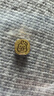 领丰金足金9999十二生肖金豆黄金1g投资金条金币送人节日可爱礼物 生肖-鸡(1g） 实拍图