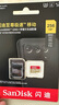 闪迪（SanDisk）256GB TF(MicroSD)内存卡 4K极速金卡A2 V30 U3行车记录仪 运动相机无人机 监控存储卡 读190MB/s 实拍图