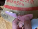 优家（UPLUS）掌心折叠修眉刀2支便携迷你微距刮眉刀刮毛刀剃眉刀眉毛刀 实拍图