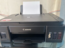 佳能（Canon）G3800可加墨彩色喷墨学生打印机  无线家用 作业/照片打印 大印量  打印复印扫描多功能一体机 实拍图