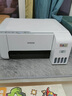 爱普生（EPSON）墨仓式 L3251彩色打印机 微信打印/无线连接 家用打印优选（打印、复印、扫描、AI学习打印机） 实拍图