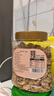 百草味蜂蜜琥珀核桃仁168g*4袋 特产坚果果仁 干果炒货休闲零食 实拍图