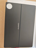 华为智能磁吸键盘 星闪版 砚黑 仅适用于华为平板HUAWEI MatePad Pro 13.2英寸2025 实拍图