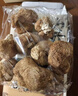 首粮干货礼盒1160g山珍菌菇大礼包春节年货礼品送领导长辈高档实用 实拍图