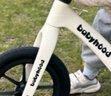 babyhood儿童平衡车1-3-6岁滑步车小孩玩具礼物 无脚踏自行车溜溜车免充气 实拍图