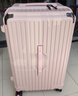 纯奢（CHEYSIR）五轮超大容量行李箱万向轮PC拉杆箱男女学生旅行箱密码箱包皮箱子 经典款-樱花粉·带减震刹车 24英寸 【创新5轮-干湿分离内里】 实拍图