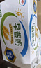 伊利早餐奶麦香味 250ml*24盒 浓香麦片早餐伴侣 礼盒装 8月产 实拍图
