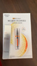 珀莱雅美白精华双抗精华美白特证版补水保湿提亮精华30ml 实拍图