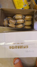 良品铺子 芝士手撕面包1kg早餐面包代餐点心休闲学生零食囤货下午茶 实拍图