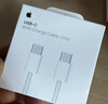 Apple/苹果 60W USB-C数据线-1米 type-c苹果充电线手机数据线 苹果17充电线iphone17充电线 实拍图
