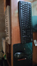 罗技（Logitech）MK120 键鼠套装 有线键鼠套装 办公键鼠套装 电脑键盘 USB即插即用 全尺寸 黑色 实拍图
