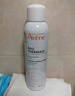 雅漾（Avene）舒泉调理喷雾300ML补水保湿爽肤湿敷水敏肌护肤化妆水大喷礼物 实拍图