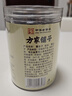 方家铺子覆盆子100g/瓶 臻选饱满覆盆莓 覆盆子树莓干果泡茶泡酒养生送礼 实拍图