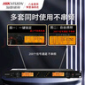 海康威视（HIKVISION）会议一拖二无线麦克风桌面短杆方管话筒主席台UHF高保真抗干扰自动对频防啸叫演讲培训广播 实拍图