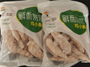 六和 鸡小胸  6斤 白羽鸡健康轻食冷冻鸡胸肉低脂 实拍图