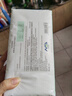 名创优品（MINISO）一次性洗脸巾100抽*1包擦脸巾干湿两用AB双面洁面巾加大20x20cm 实拍图