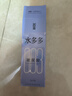 名流避孕套水多多超薄安全套套003玻尿酸中号30只男女用成人计生用品 实拍图