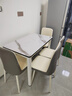 木如金镶轻奢餐桌椅组合现代简约小户型钢化玻璃子吃饭家用快餐饭店出租房 白腿+黑面+白玻配4把闪电椅 100cm *宽60cm*高75cm 实拍图