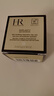 赫莲娜HR活颜修护舒润日霜 5ml（部分效期26年5月，敬请留意） 实拍图