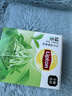 立顿乐活绿茶安徽黄山30g 非独立袋泡透明三角茶包下午茶1.5g*20包 实拍图