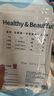 洁丽雅（Grace）旅行一次性床单被套罩枕套加厚四件套酒店床上用品单人款三件套 实拍图