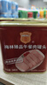 梅林午餐肉罐头 臻品午餐肉340g*5罐 方便面螺蛳粉火锅搭档 早餐食材 实拍图