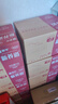 蒙牛新养道零乳糖脱脂牛奶 250ml*12盒 好吸收0脂肪 送礼盒装 实拍图