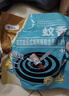宫禾川蝇香蚊香饭店专用强力灭蝇香家用商用厨房养殖灭苍蝇蚊香驱蚊神器 实拍图