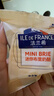 ILE DE FRANCE法兰希 山姆同款法国进口原制奶酪 迷你布里奶酪25g*10 烘焙原料 实拍图