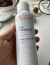 雅漾（Avene）舒泉调理喷雾50ML*3便携定妆补水保湿敏肌爽肤化妆水小喷礼物 实拍图