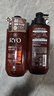 吕（Ryo）棕吕洗发水480ml*2强健滋养强韧发丝固发防脱持久留香韩国进口 实拍图