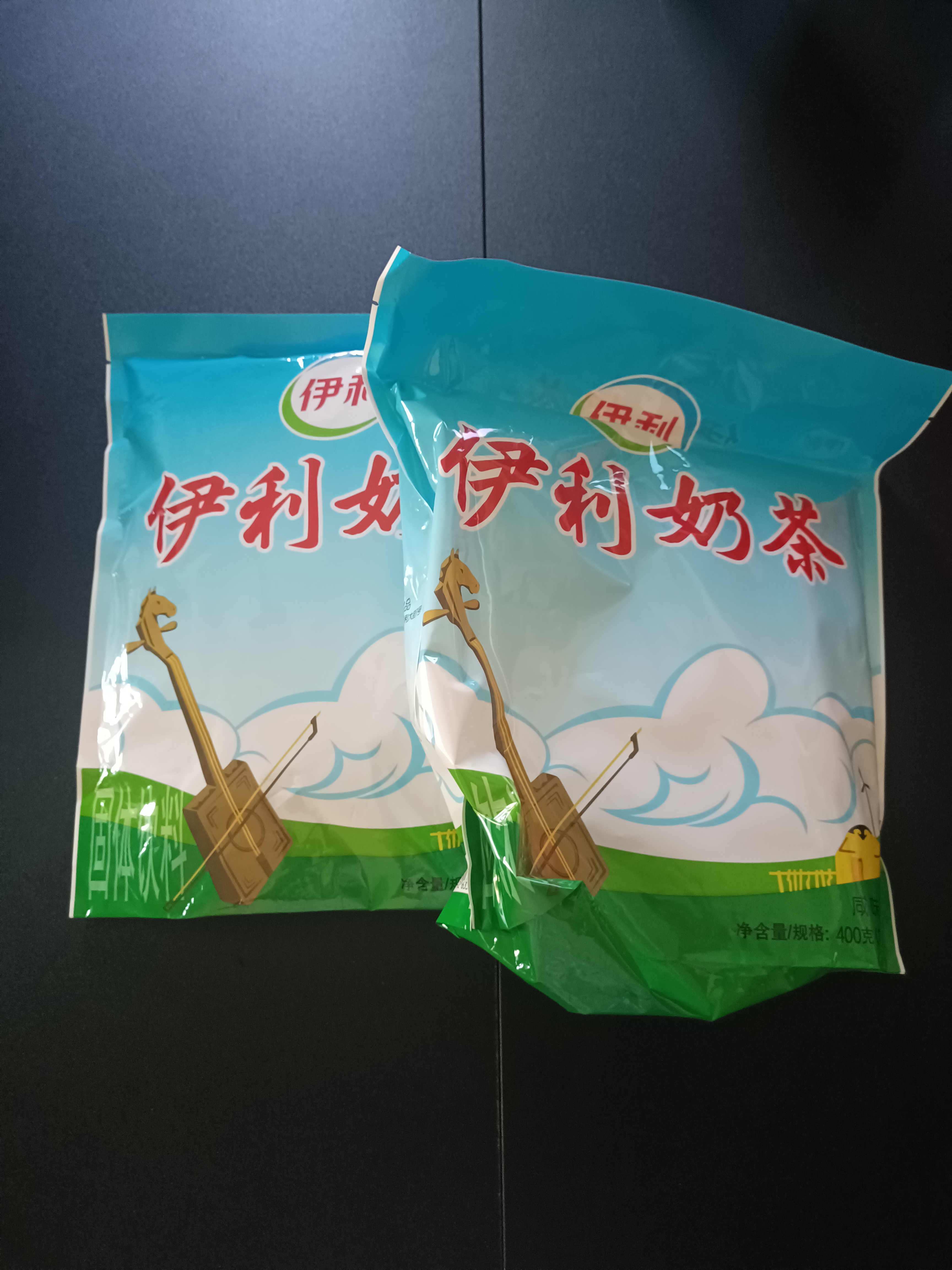 伊利伊利奶茶粉咸味原香普洱味早餐热泡高钙速溶内蒙古特产独立包装 咸味400克*2袋 实拍图