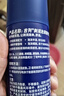 吉列清新海洋啫喱 剃须泡沫 剃须膏剃须啫喱 非刀头 170g*2 非吉利 实拍图