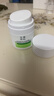 玉泽（Dr.Yu）皮肤屏障修护专研保湿霜50g 第二代（ 舒缓面霜 补水保湿滋润） 实拍图