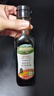 爷爷的农场有机酱油+有机松茸酱油152ml*2减盐调味料拌饭 赠婴儿辅食食谱 实拍图
