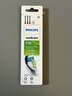 飞利浦（PHILIPS）电动牙刷头 钻石亮白型牙刷头 适配HX9352HX9362HX9332HX9372 3支 装钻石亮白HX6063/96黑色 实拍图