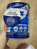 雅培全安素特医全营养配方粉 900g 麦香味 补充蛋白质粉 中秋礼品送礼 实拍图