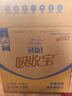 可靠（COCO）吸收宝成人纸尿裤S80片（臀围≤90cm）小号老人产妇大童尿不湿 实拍图