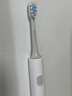 小米（MI）米家电动牙刷成人情侣男女生日礼物软毛超声波实用便携超长续航结婚热门商品中秋礼品 T301白色 实拍图