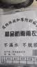 雨衣电动车雨披加大加厚摩托车骑行双帽檐全身单人防暴雨成人雨披 1.7米经典款-灰色不可视 实拍图