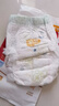 宜婴弱酸红花山茶裤试用装干爽透气尿裤超薄柔软宝宝尿不湿 纸尿裤L号4片【9-14kg】 实拍图