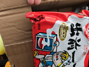 出前一丁（NISSIN）日清 进口方便面速食 麻油味 五连包*100g 泡面拌面早餐热门商品 实拍图