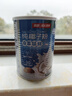 南国纯椰子粉360g/罐海南特产手信伴手礼即食早餐速溶粉中秋送礼 实拍图