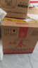 五粮液股份 五粮春 第一代浓香型白酒50度500mL*6瓶整箱原箱装 实拍图