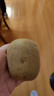 佳沛（zespri）新西兰 新果季 阳光金奇异果33粒原箱单果重约101-114g 猕猴桃 实拍图