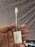 绿联Type-C3.0读卡器 适用苹果16/15/iPad/手机 兼容UHS-I/II卡 SD/TF双卡槽 通用USB-C电脑/ccd相机 实拍图