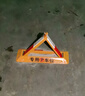 壳盾车位地锁加厚抗压三角车位锁免打孔停车桩车位防占用配精钢挂锁 实拍图